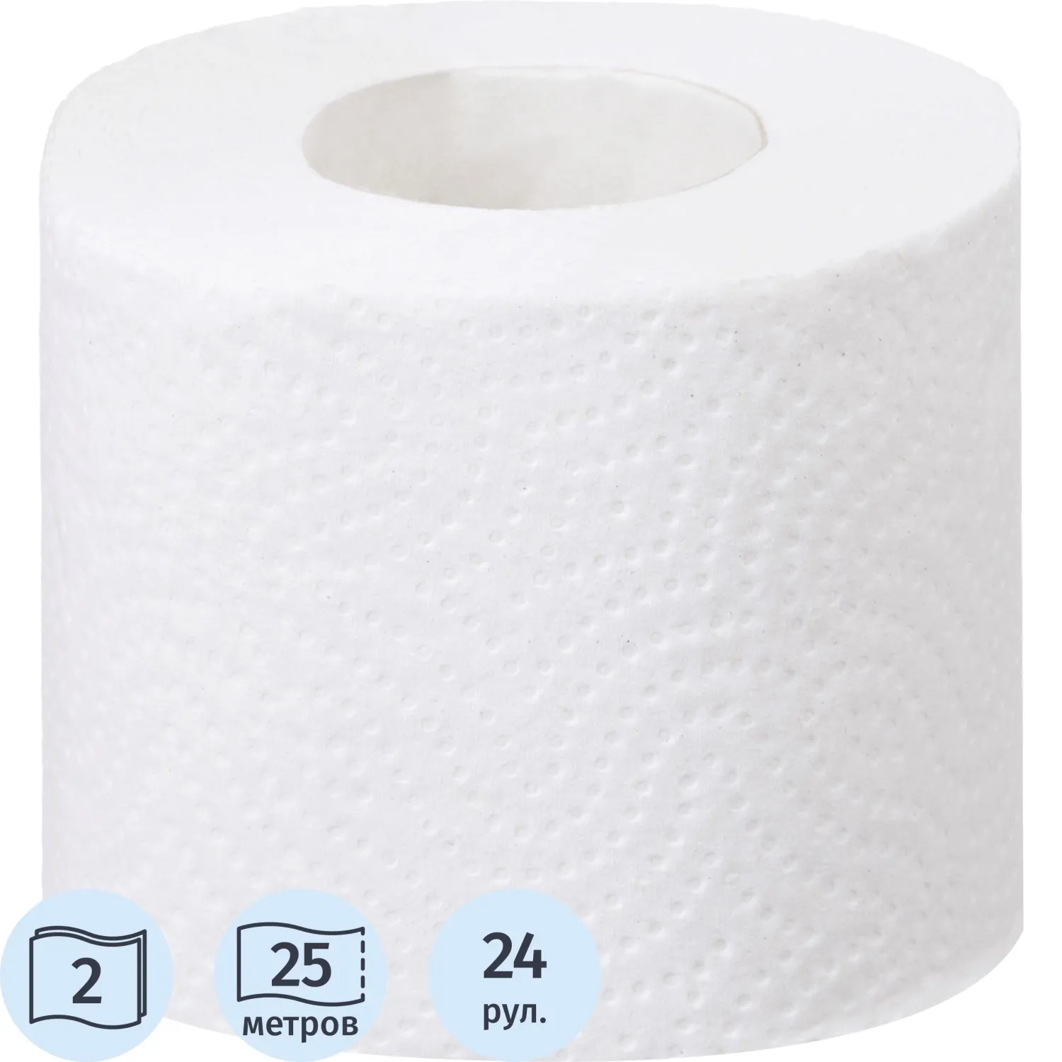 Бумага туалетная JOYeco 2сл натур бел вторич втул 25м 24рул/уп - фото 1