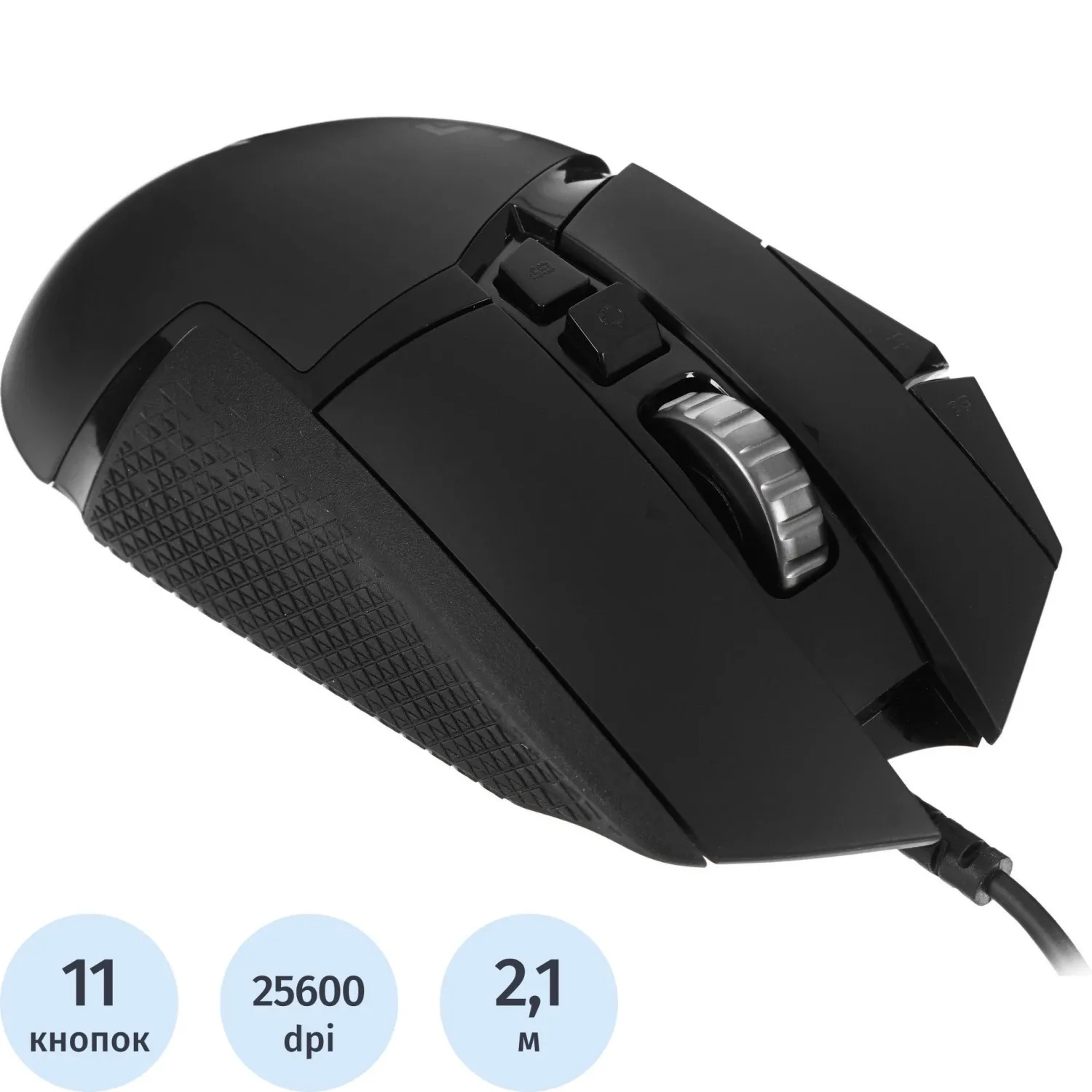 Мышь компьютерная Logitech G502 HERO High Perform. Gam. Retail (910-005474) - фото 1