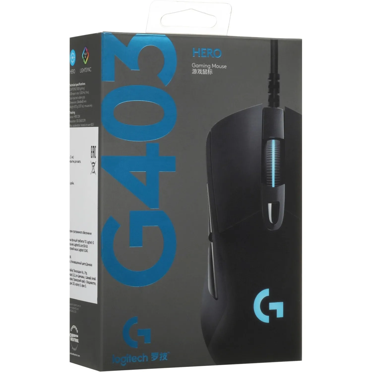 Мышь компьютерная Logitech G403 HERO Gaming -USB (910-005636) - фото 5