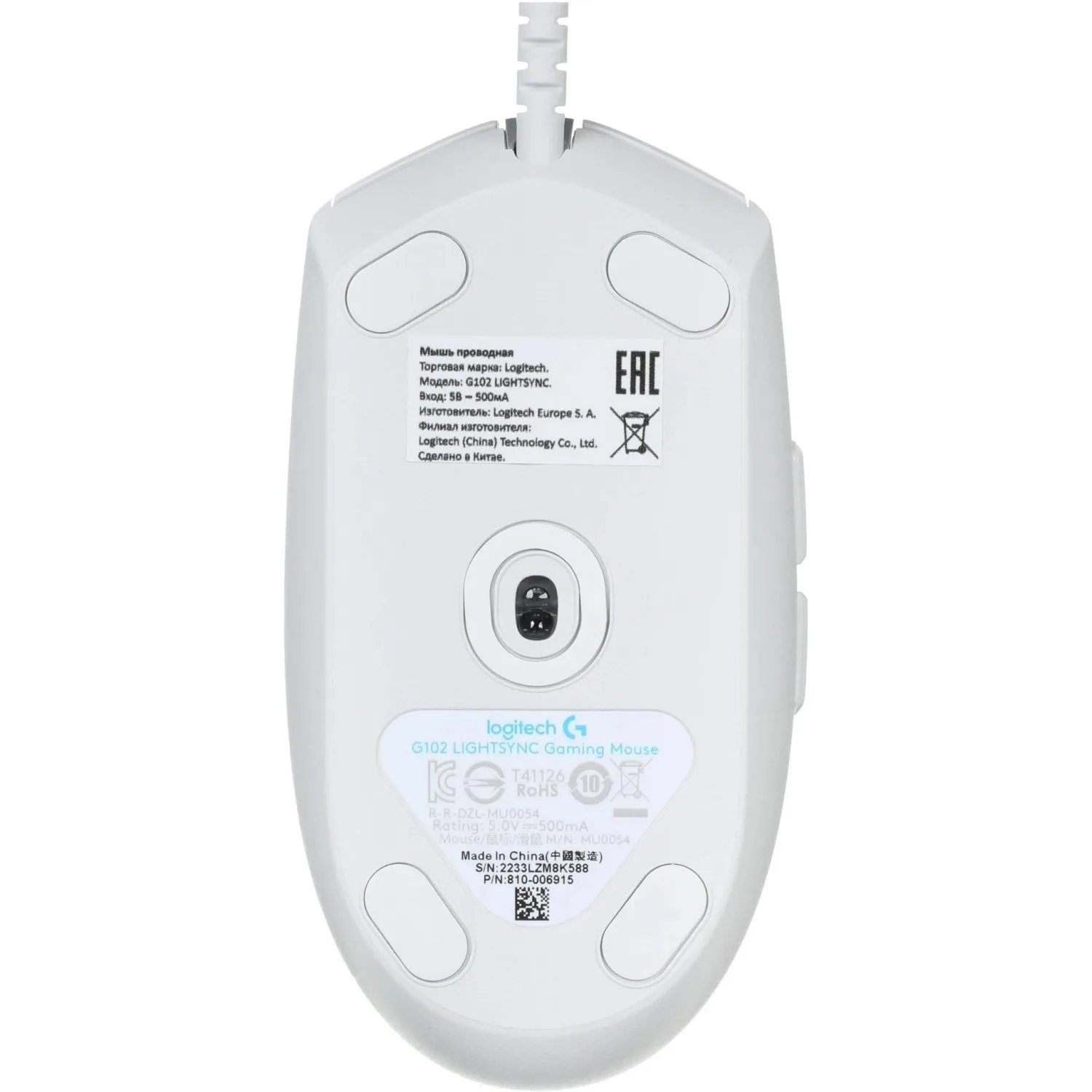 Мышь компьютерная Logitech G102 LightSync White Gaming (910-005809) - фото 4