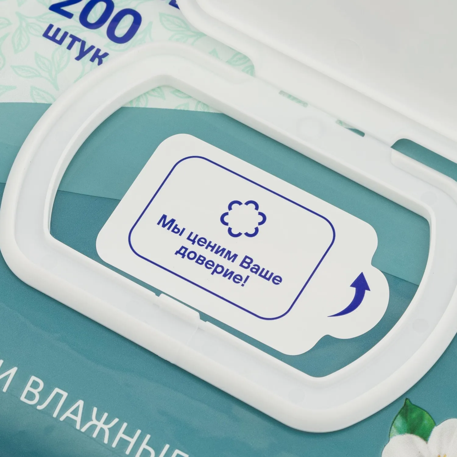 Салфетки влажные Luscan д/всей семьи с крышкой 200шт/уп - фото 6