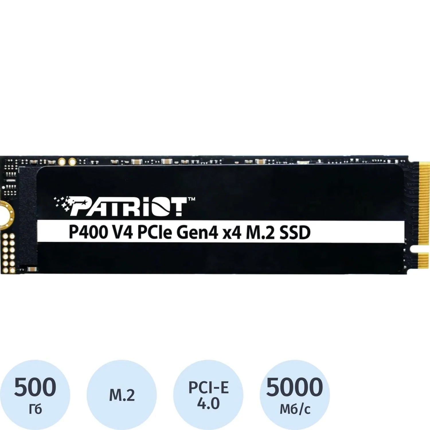 SSD накопитель Patriot P400 V4 500GB M.2 PCIe4.0x4(P400VP500GM28H) - фото 1