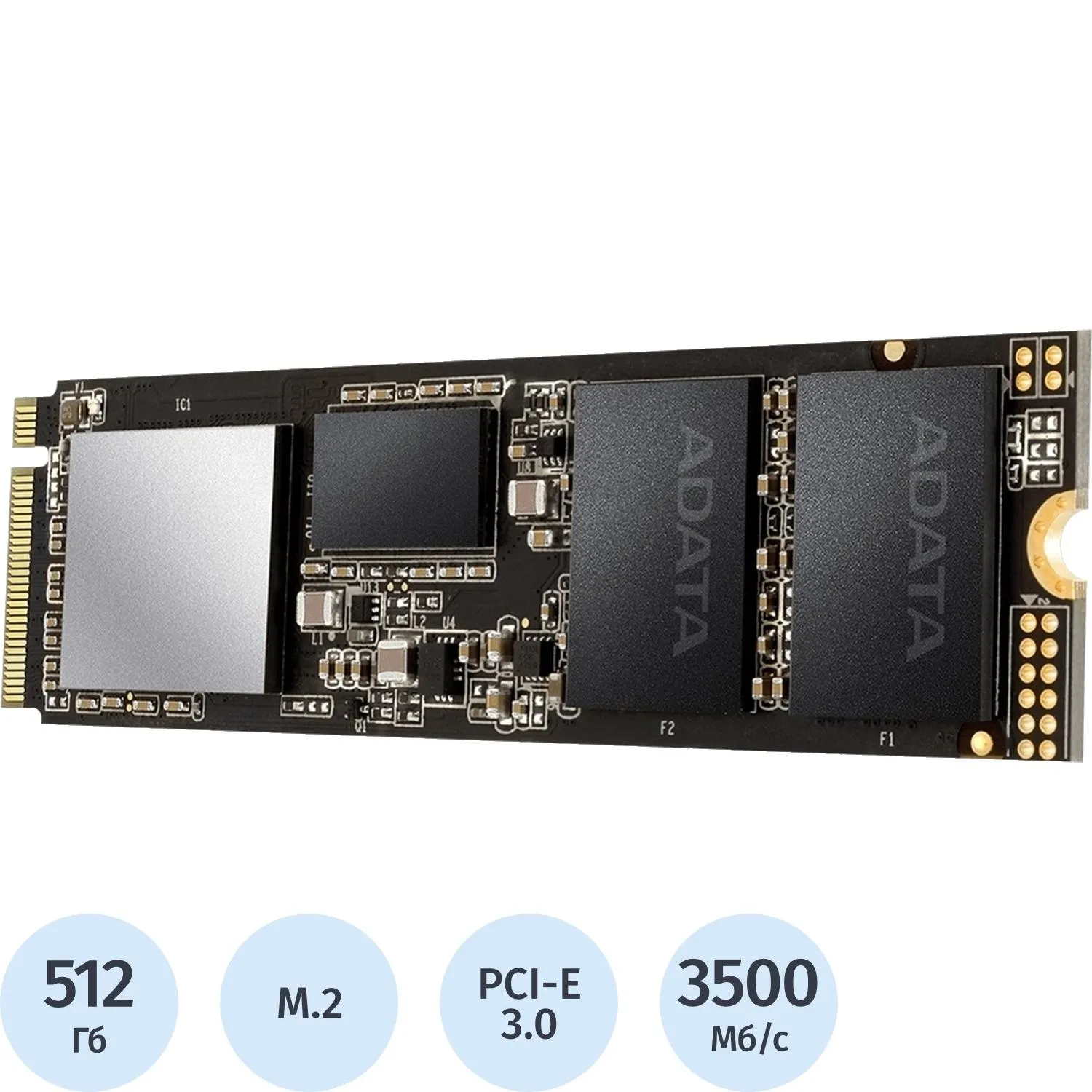 SSD накопитель ADATA SX8200PNP 512GB M.2 PCIe3.0x4(ASX8200PNP-512GT-C) - фото 1