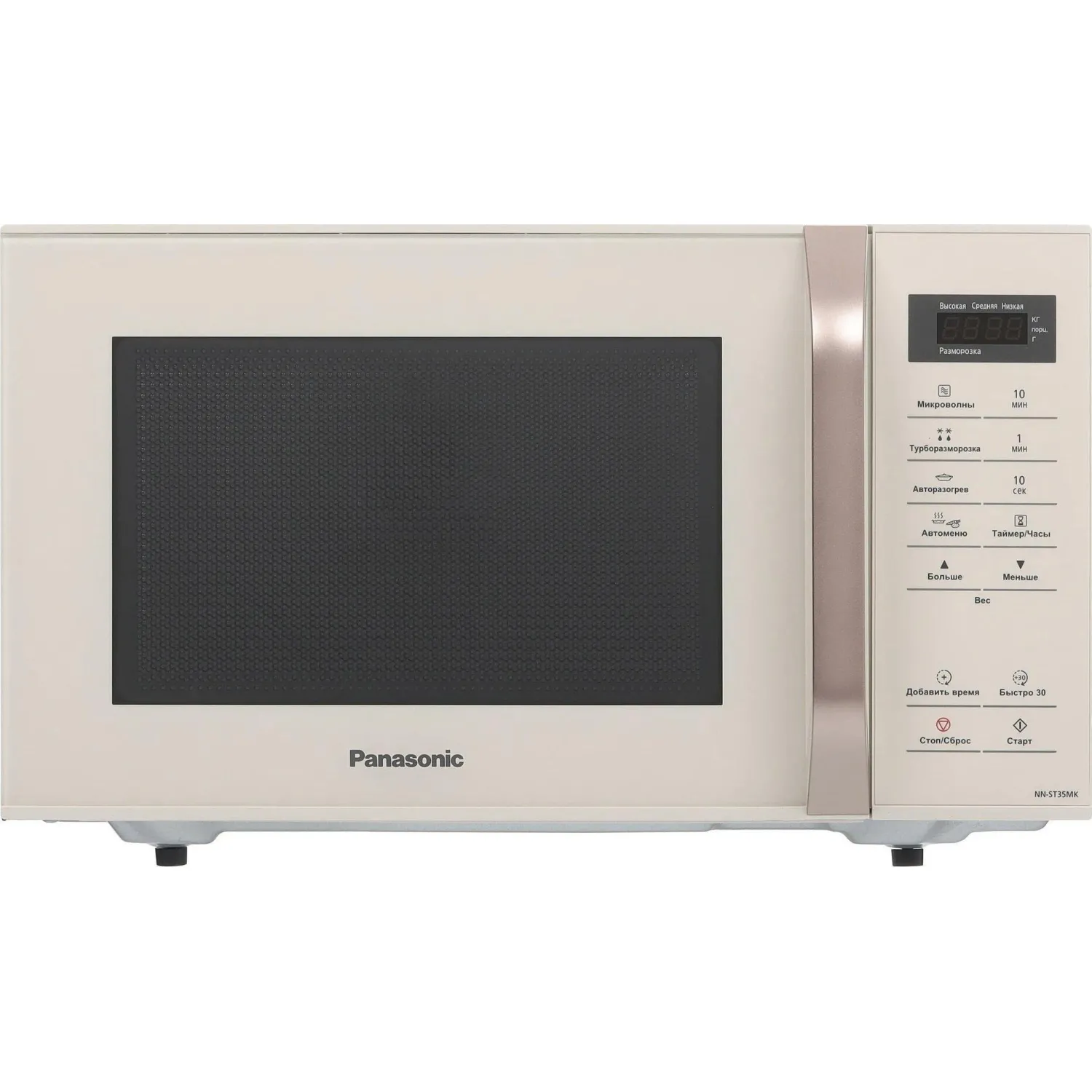 Микроволновая печь Panasonic NN-ST35MKZPE, 25л, 800вт, беж - фото 5