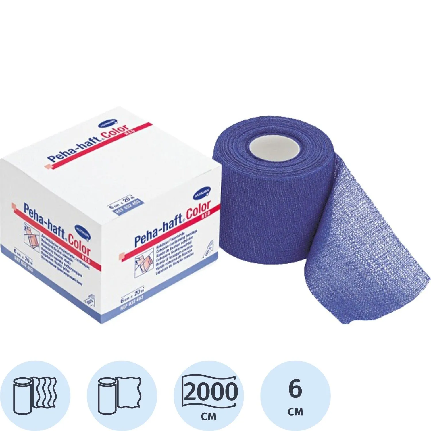 Бинт самофикс эласт 20м х 6см, синий, PEHA-HAFT - фото 1