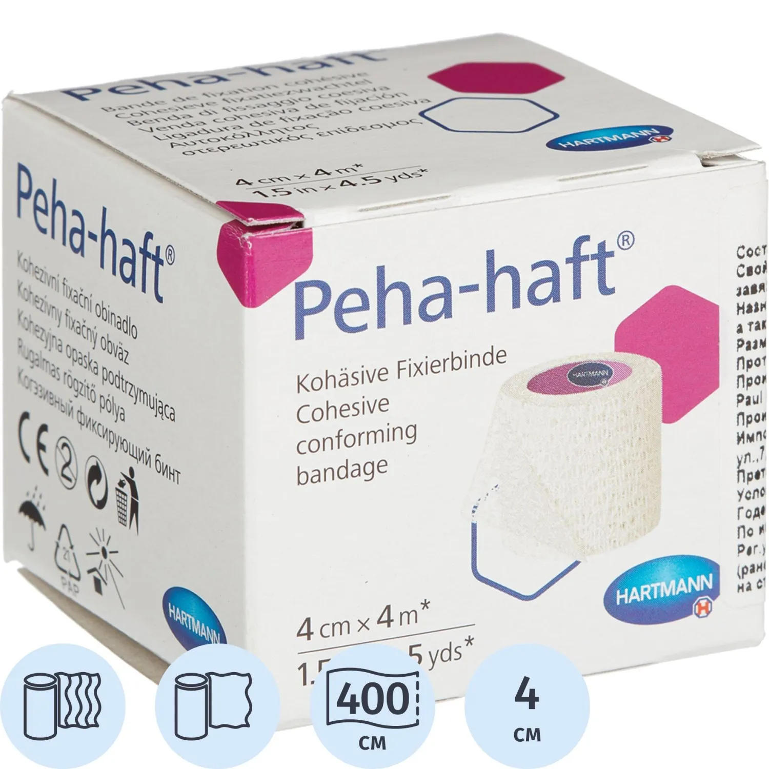 Бинт самофикс эласт 4м х 4см, белый, PEHA-HAFT - фото 1