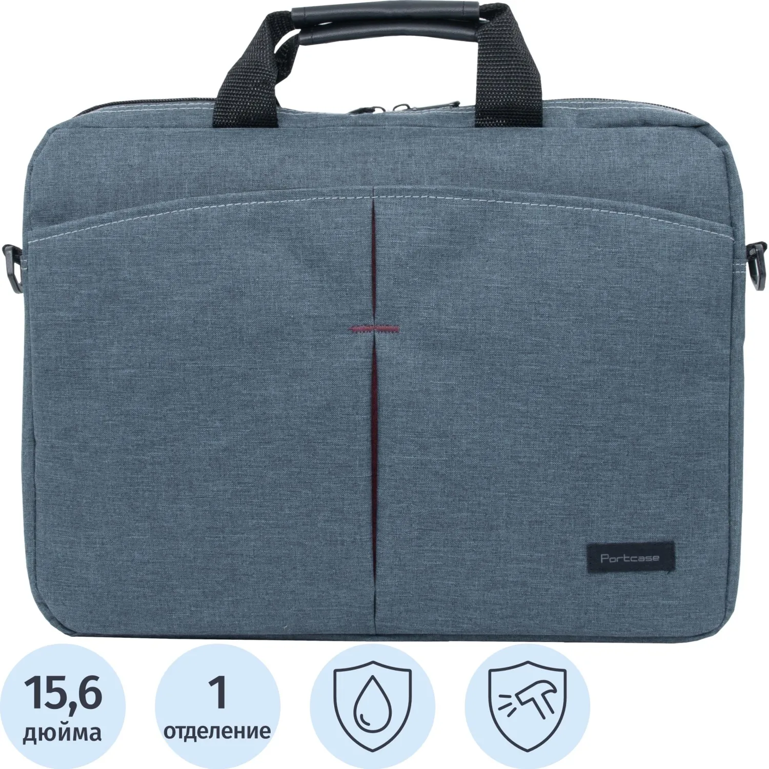 Сумка для ноутбука 15,6 PORTCASE (PORTCASE KCB-162 Grey) - фото 1