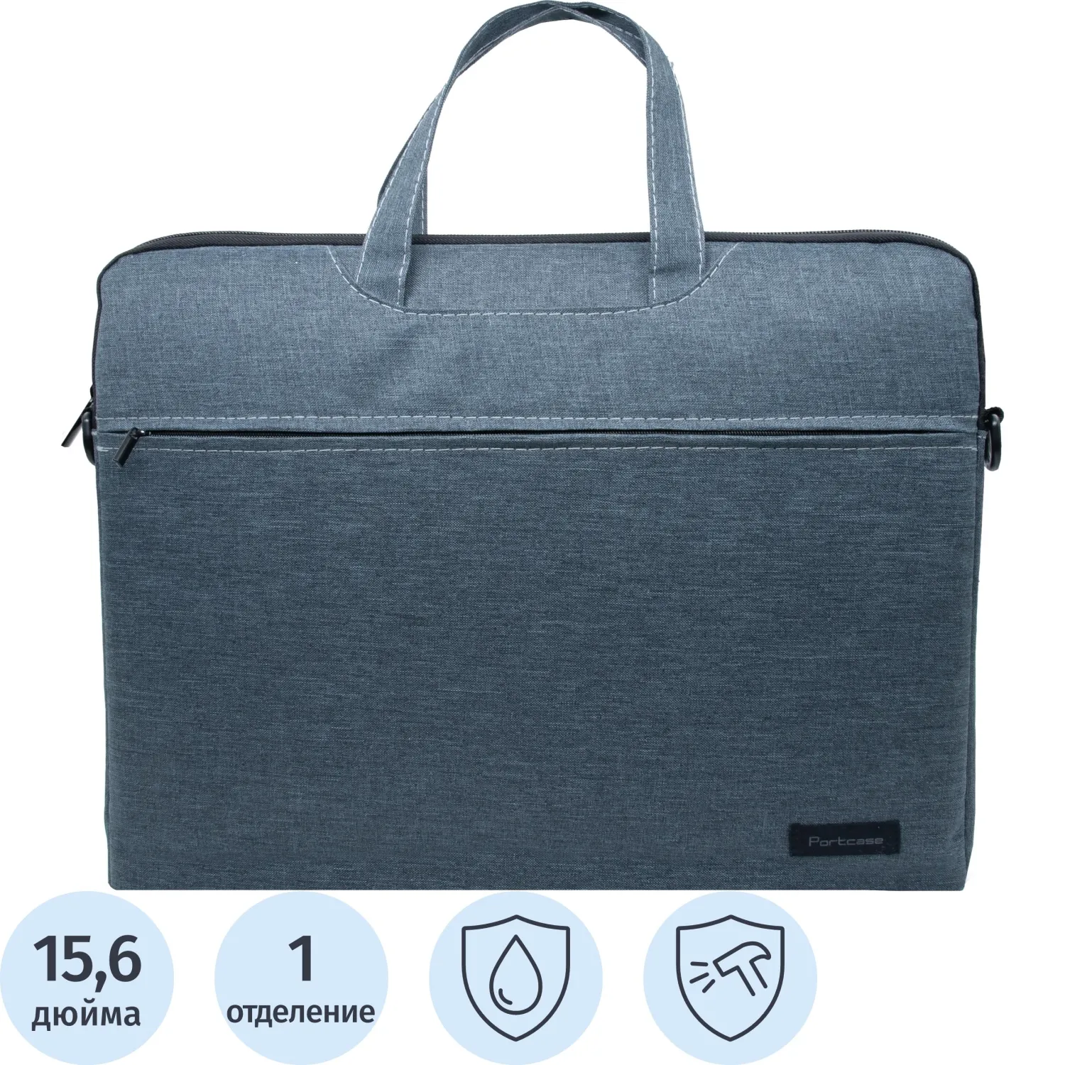 Сумка для ноутбука 15,6 PORTCASE (PORTCASE KCB-165 Grey) - фото 1