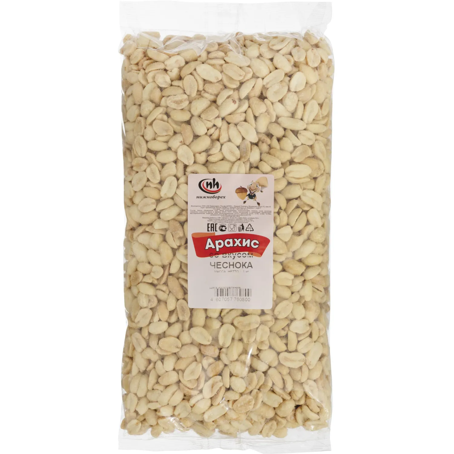 Арахис обжаренный со вкусом чеснока, 1кг - фото 1