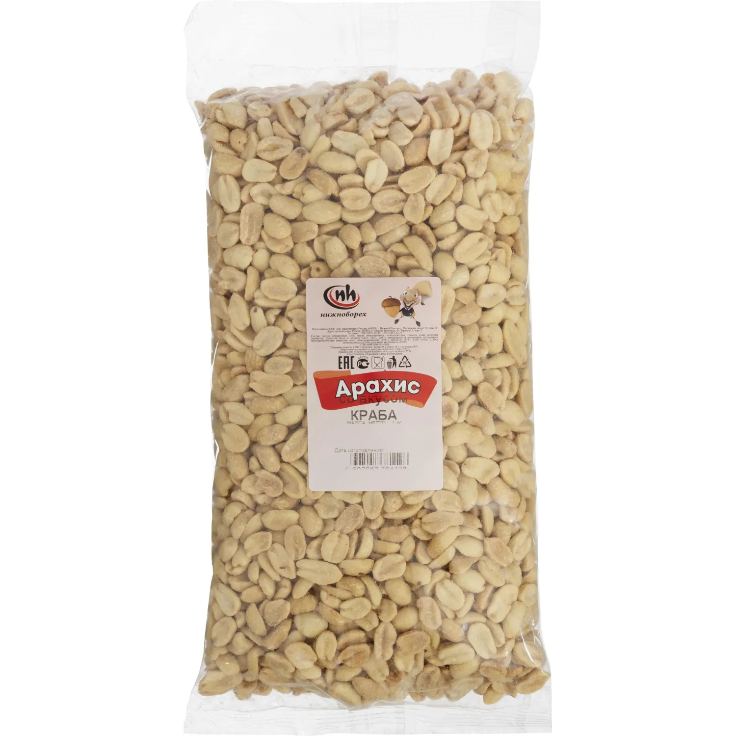 Арахис обжаренный со вкусом краба, 1кг - фото 1
