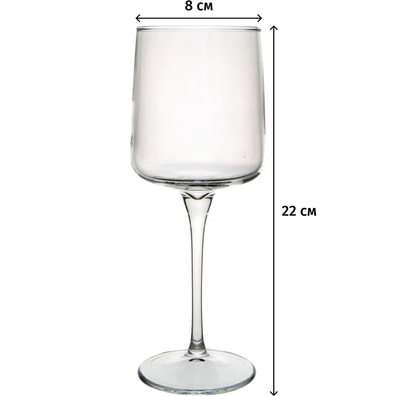 Бокал АЙКОНИК 270 мл для вина, стекло,6 шт - фото 2