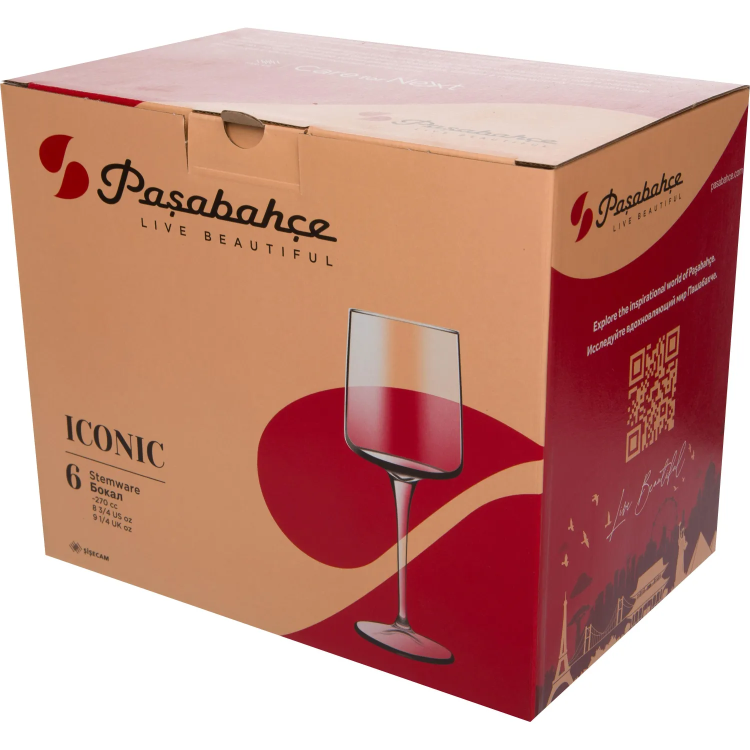 Бокал АЙКОНИК 270 мл для вина, стекло,6 шт - фото 3