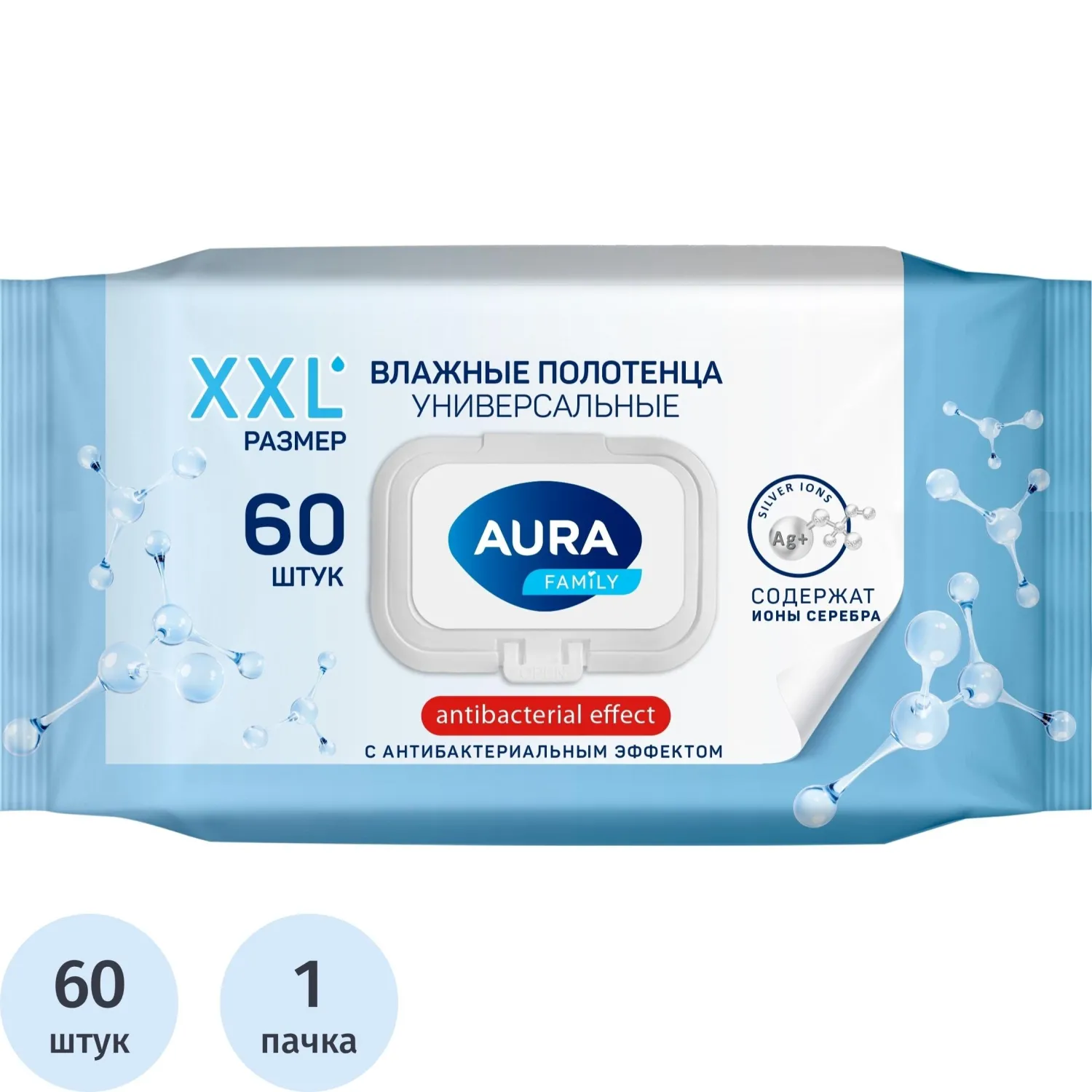 Полотенца влажные AURA FAMILY с антиб.эфф. big-pack с крышкой 60шт/уп КК/10 - фото 1
