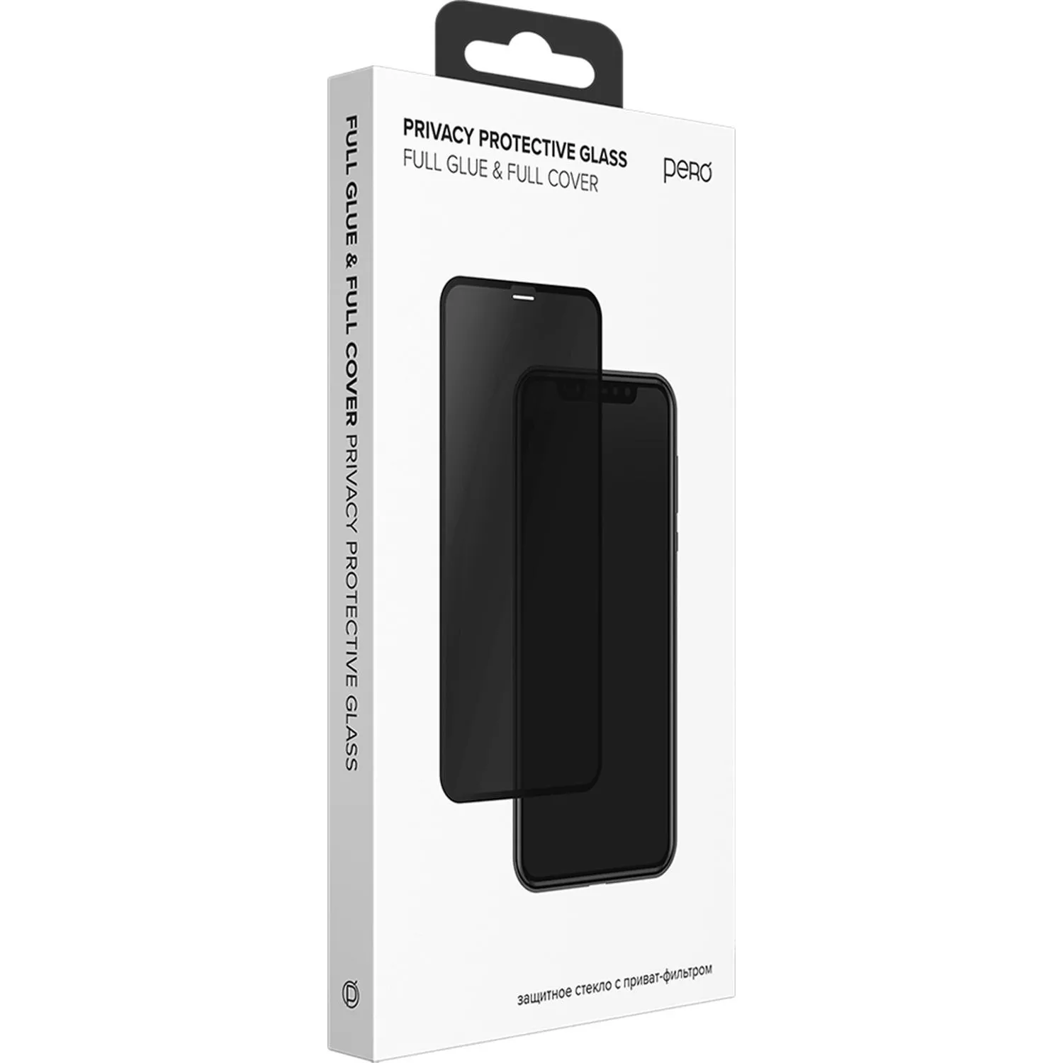 Защитное стекло PERO Full Glue Privacy для iPhone 16 Plus, черное - фото 1
