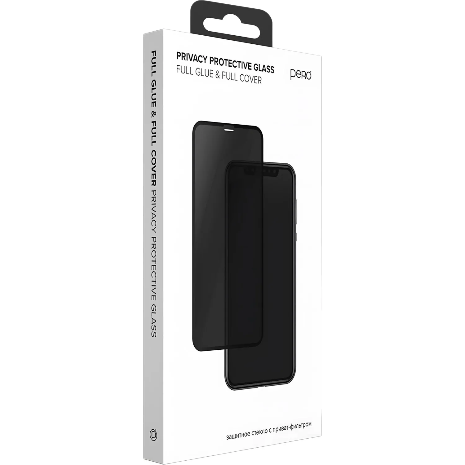 Защитное стекло PERO Full Glue Privacy для iPhone 16 Pro Max, черное - фото 1