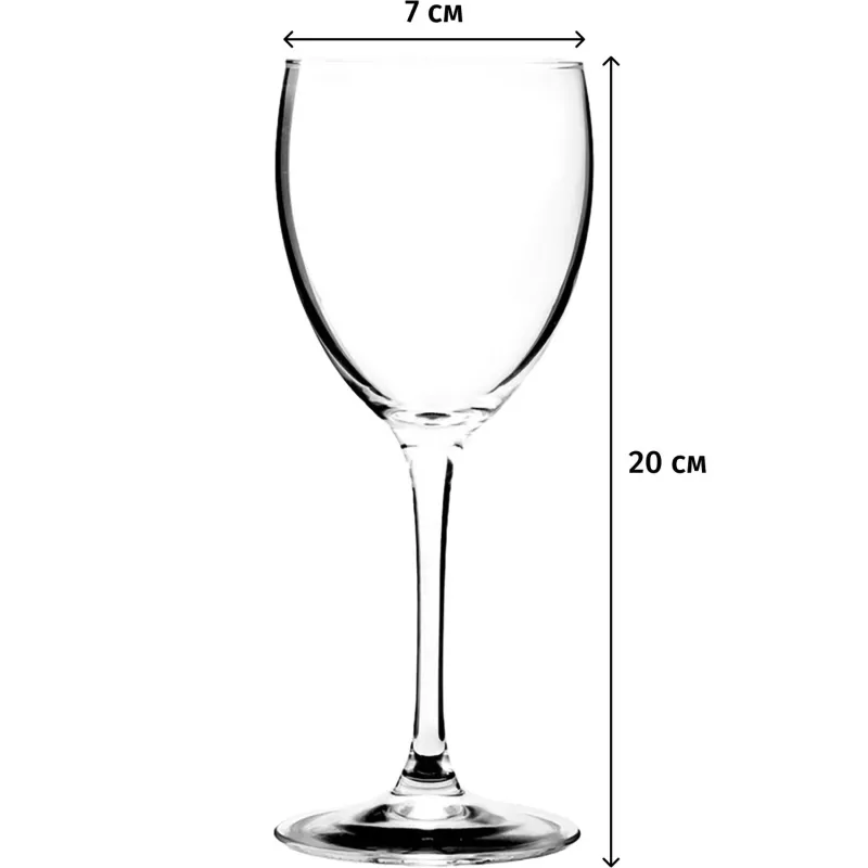 Бокал для вина 250 мл.d=70 мм.h=200 мм.красн.Эталон,12шт/уп,47300 - фото 3