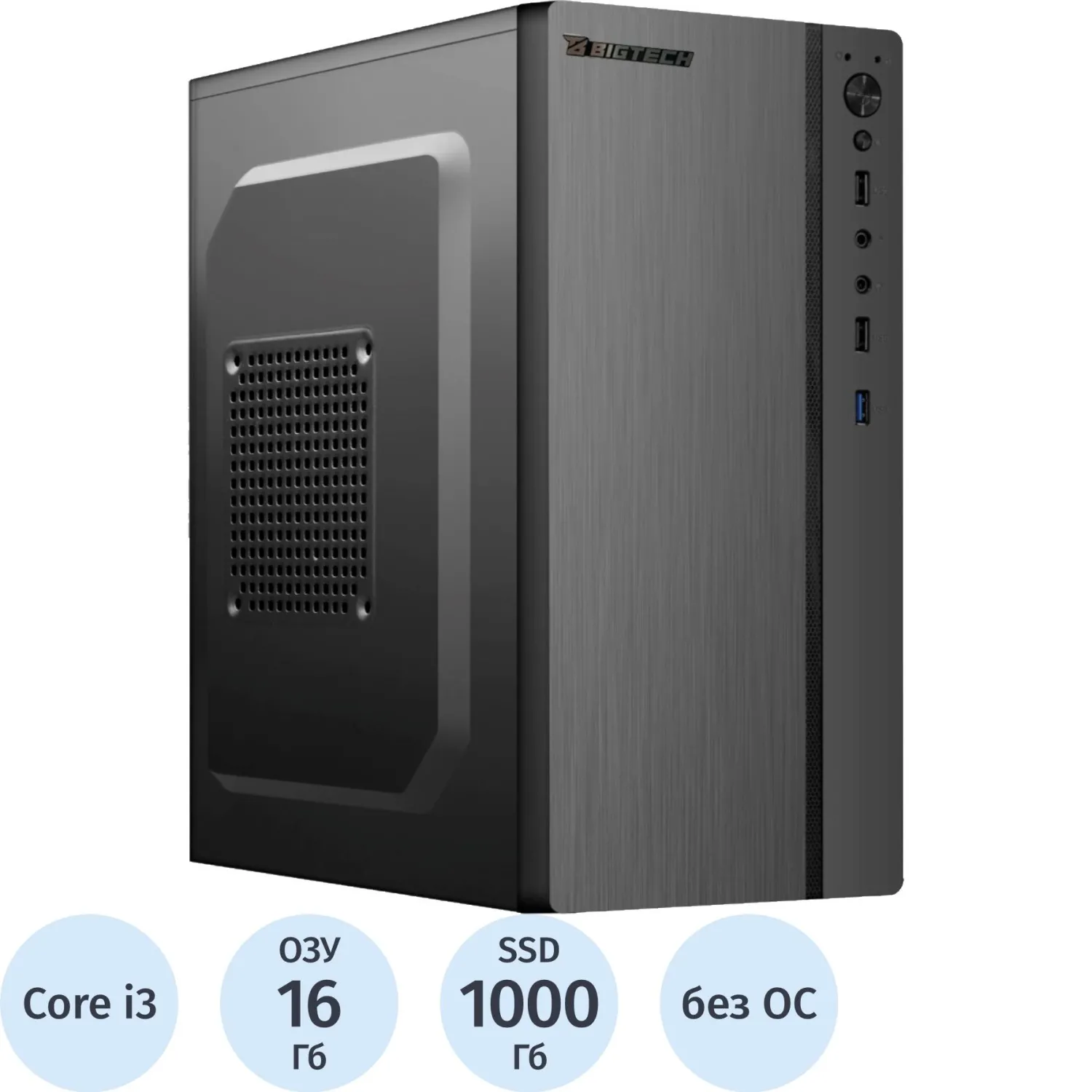 Системный блок BigTech B3 (B3-8085) i3-12100/H610/16Gb/SSD1Tb/400W - фото 1