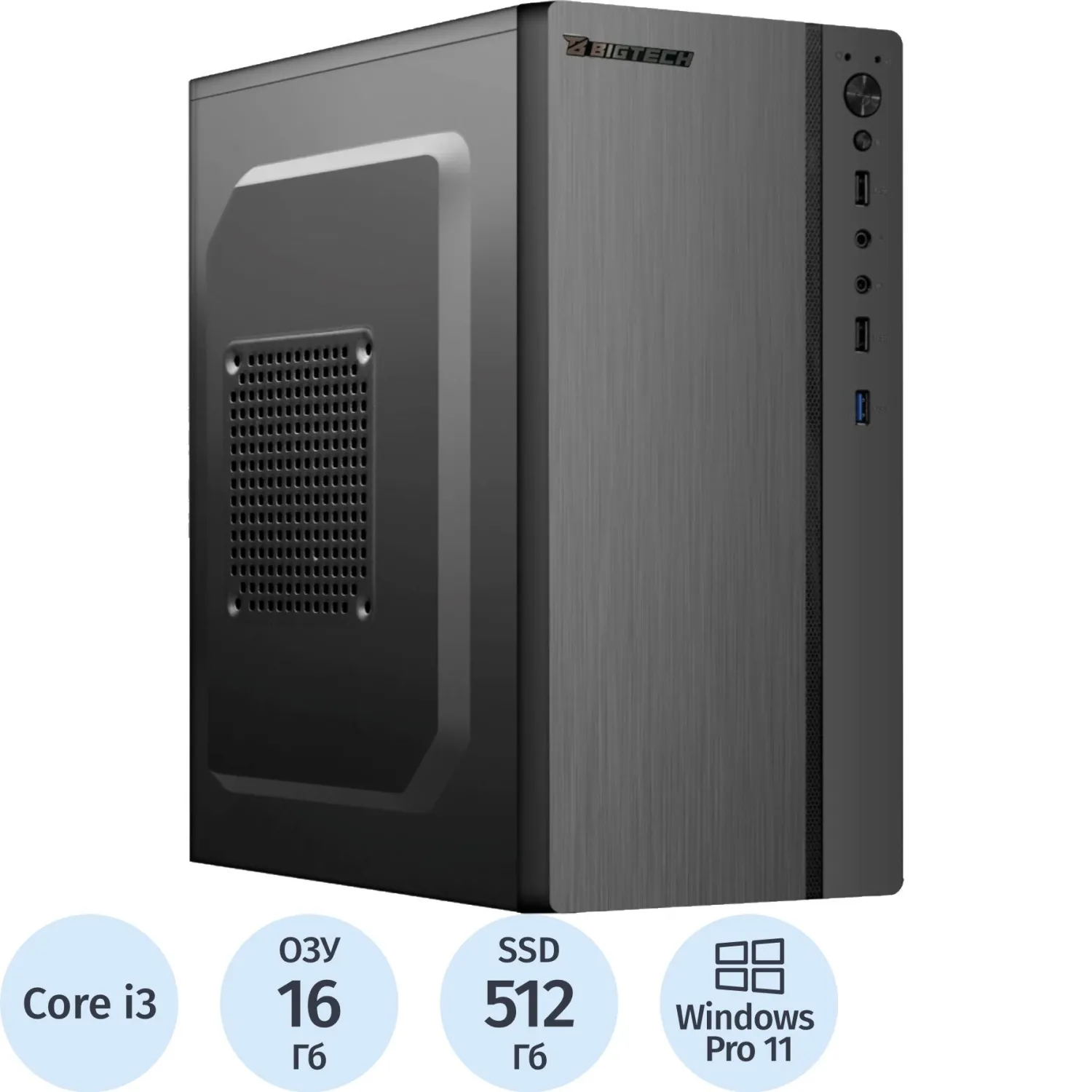 Системный блок BigTech B3 (B3-8086) i3-12100/H610/16Gb/SSD512Gb/400W/W11P - фото 1