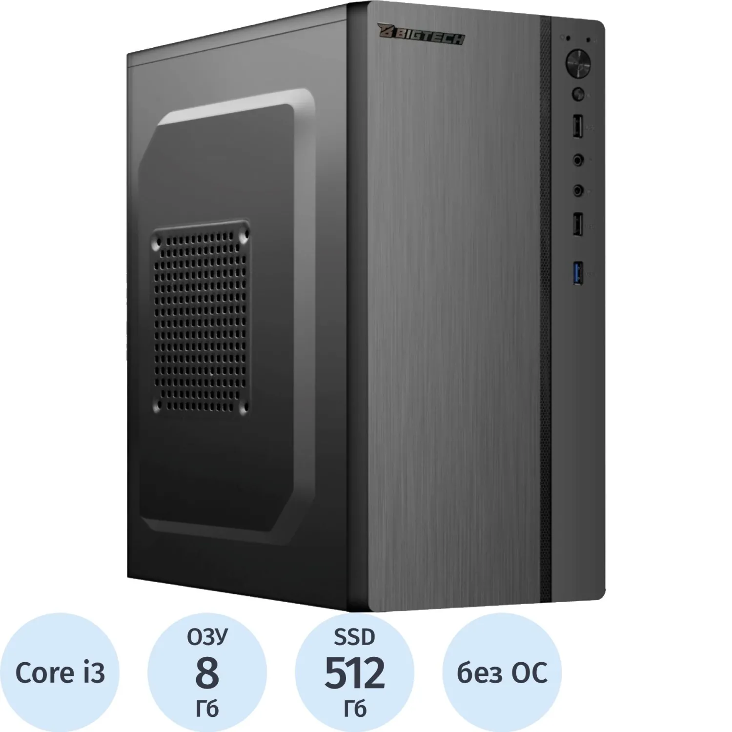 Системный блок BigTech B3 (B3-8088) i3-13100/H610/8Gb/SSD512Gb/400W - фото 1
