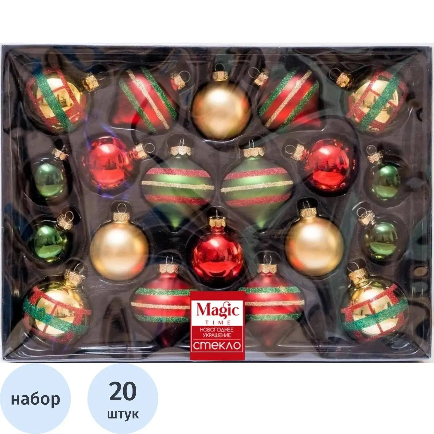 Набор украшений подвесных из стекла, из 20 штук  30x24x6,5см арт.95977 - фото 1