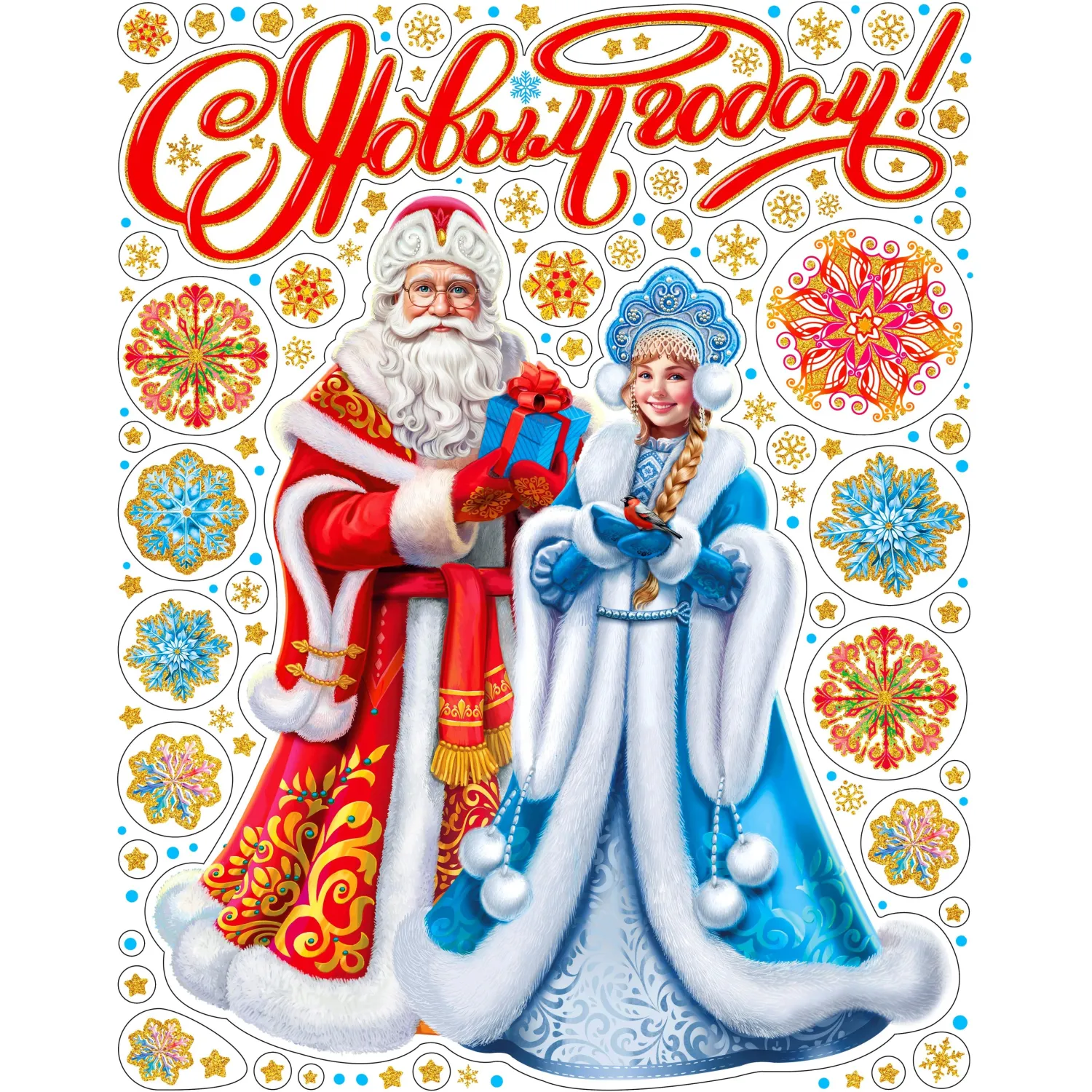 Наклейка на окно новогодняя  из ПВХ пленки, с раскраской 30x38см арт.94287 - фото 1