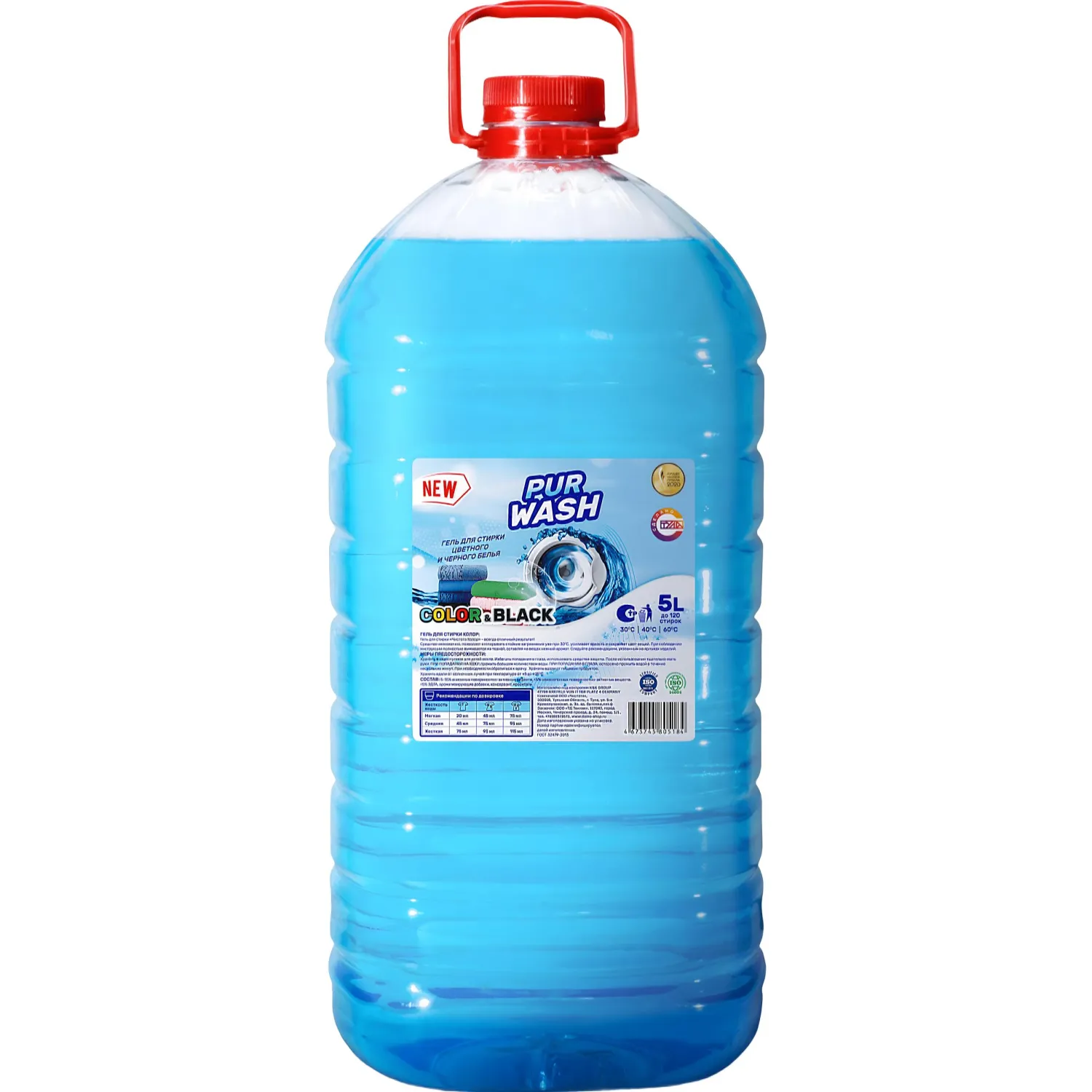 Гель для стирки Цветного и Черного белья PURWASH 5л - фото 1