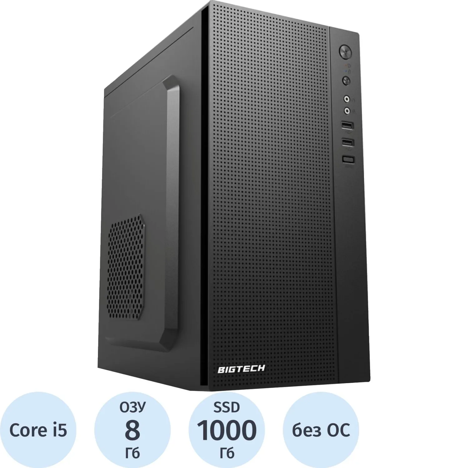 Системный блок BigTech PC S5029 i5-12400/8GB/1TB/NoOS - фото 1