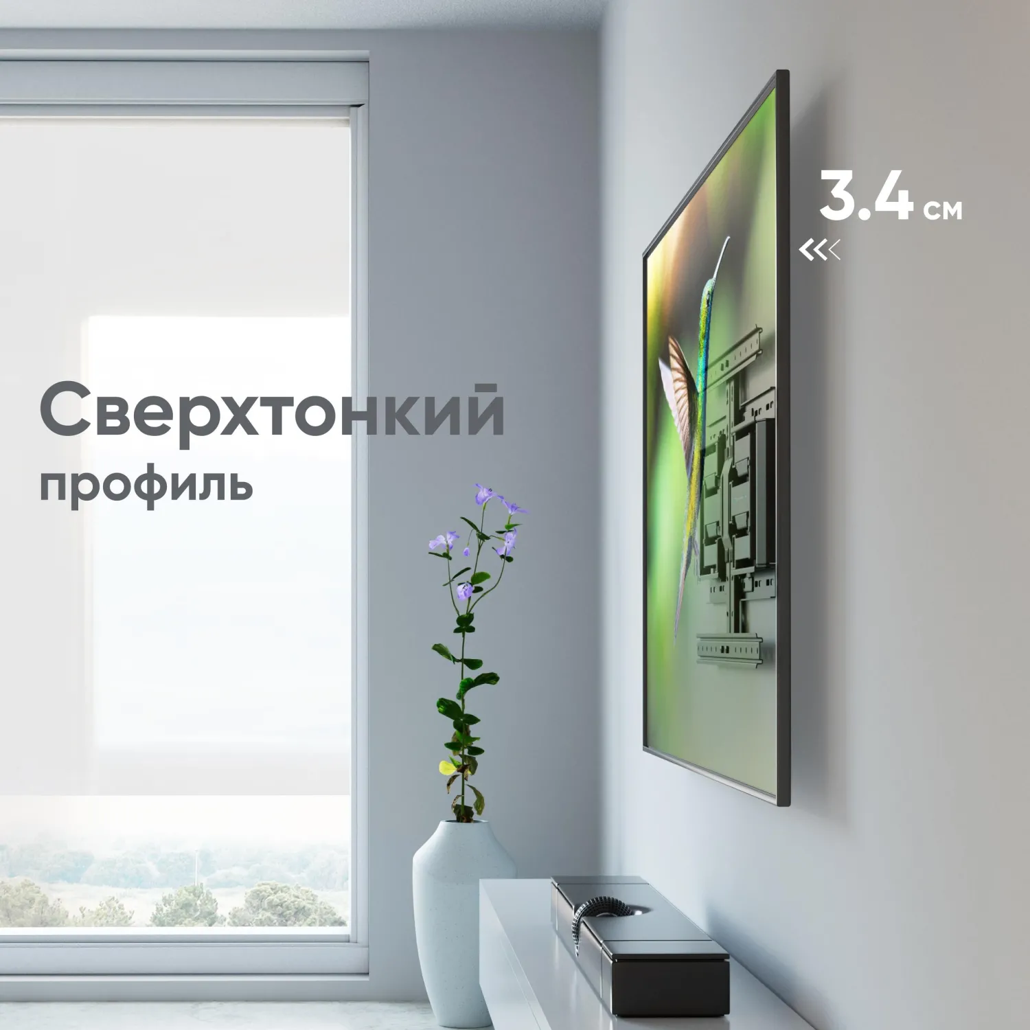 Кронштейн ONKRON SM6-B,для TV 32-90,наклонно-поворотный, черный - фото 6