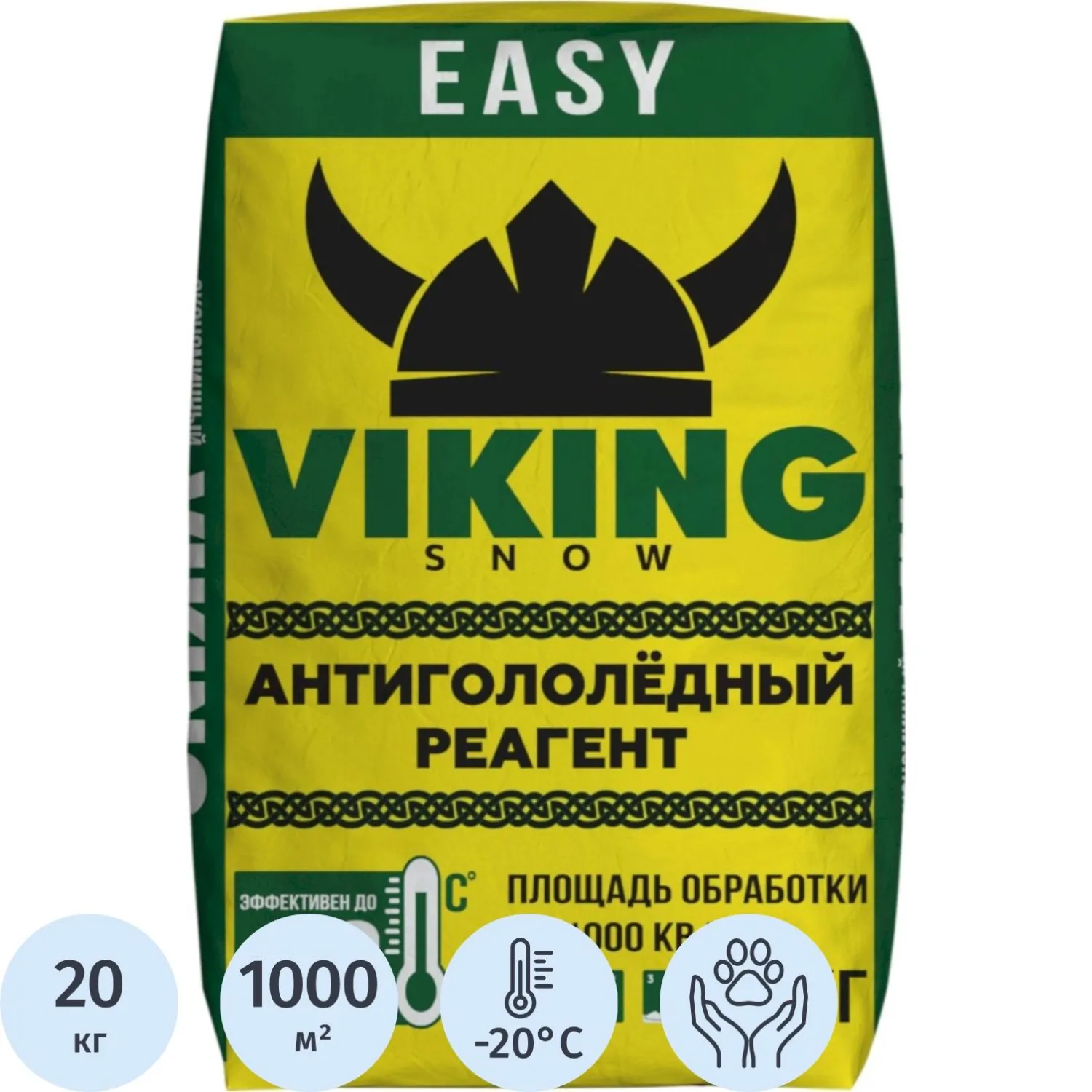 Реагент противогололёдный VIKING SNOW EASY 20 кг до -20С - фото 1