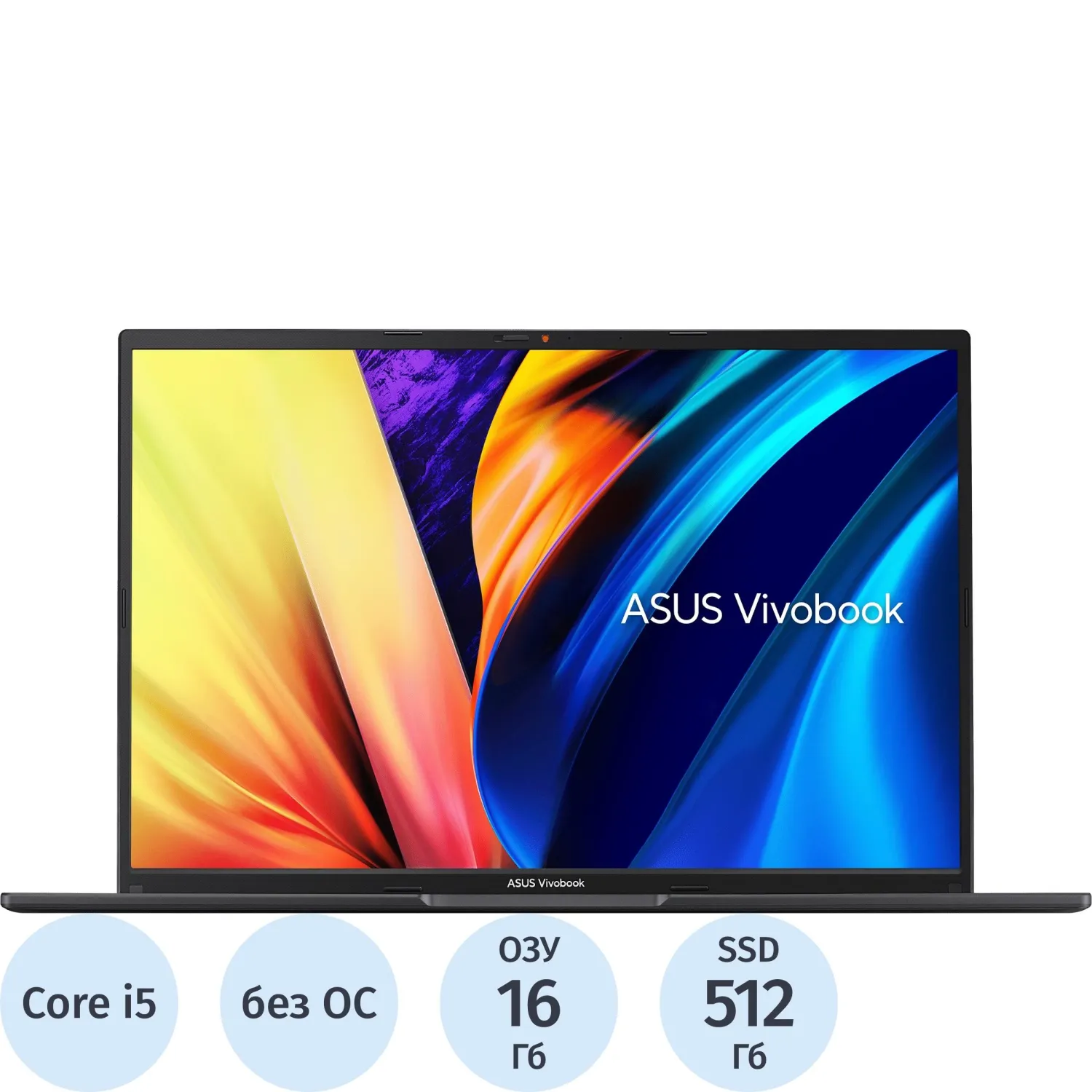 Ноутбук Asus Vivobook 16(90NB10N3-M02KZ0) i5-13420H/16Gb/512Gb SSD/16/NoOS - фото 1