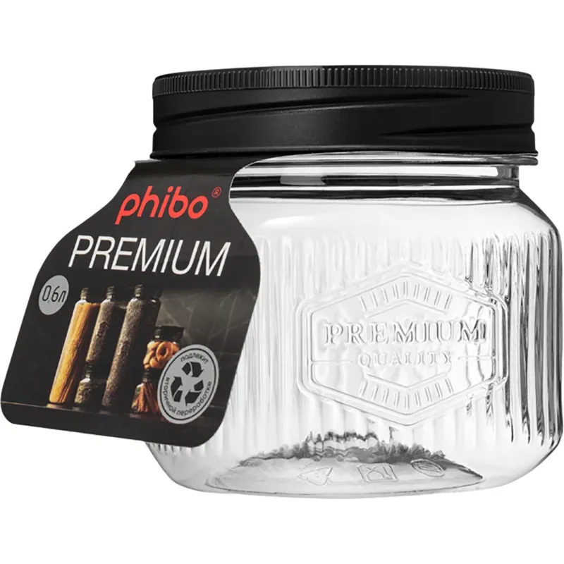 Набор банок квадратных с рельефом PREMIUM 0,6л, 1,3л, 2л(Черный) - фото 3