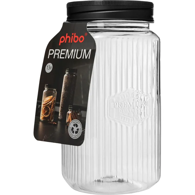 Банка квадратная с рельефом PREMIUM 1,3л, 3шт (Черный) - фото 2