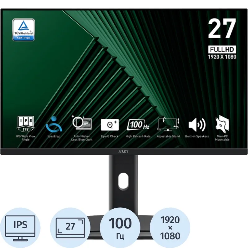 Монитор MSI 27 PRO MP275PG 16:9 FHD, IPS, HDMI, DP, VGA, 100HZ, Black - фото 1
