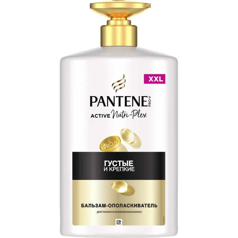 Бальзам-ополаскиватель Pantene Pro-V Густые и Крепкие 900 мл - фото 1
