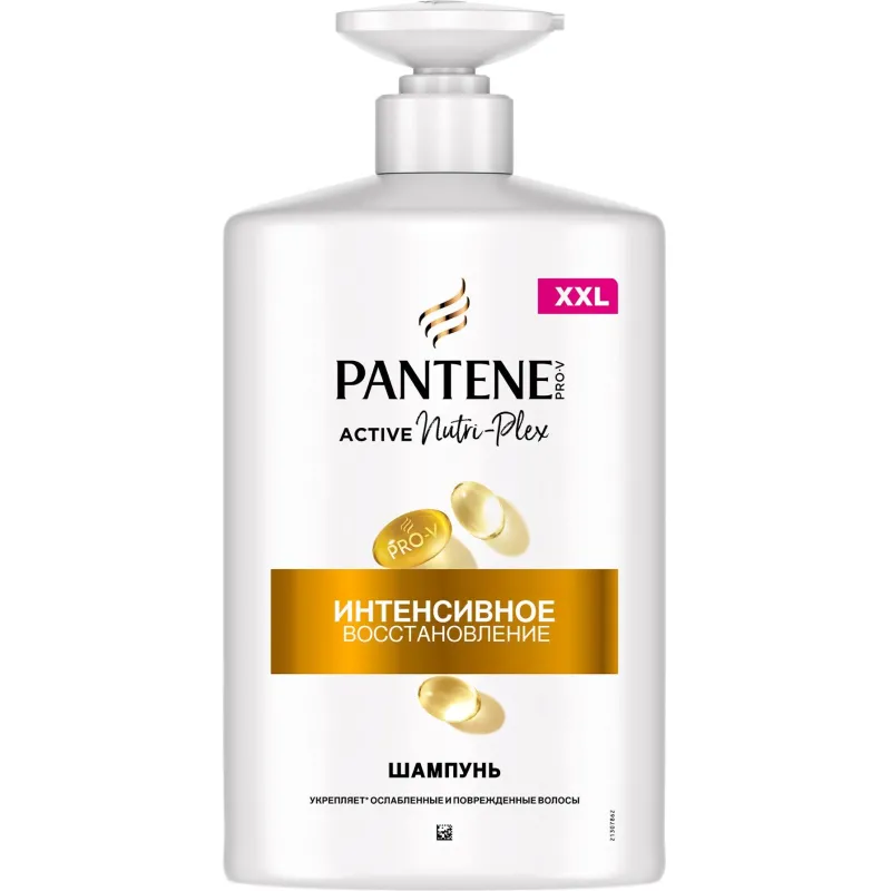 Шампунь Pantene Pro-V Интенсивное Восстановление 900 мл - фото 1