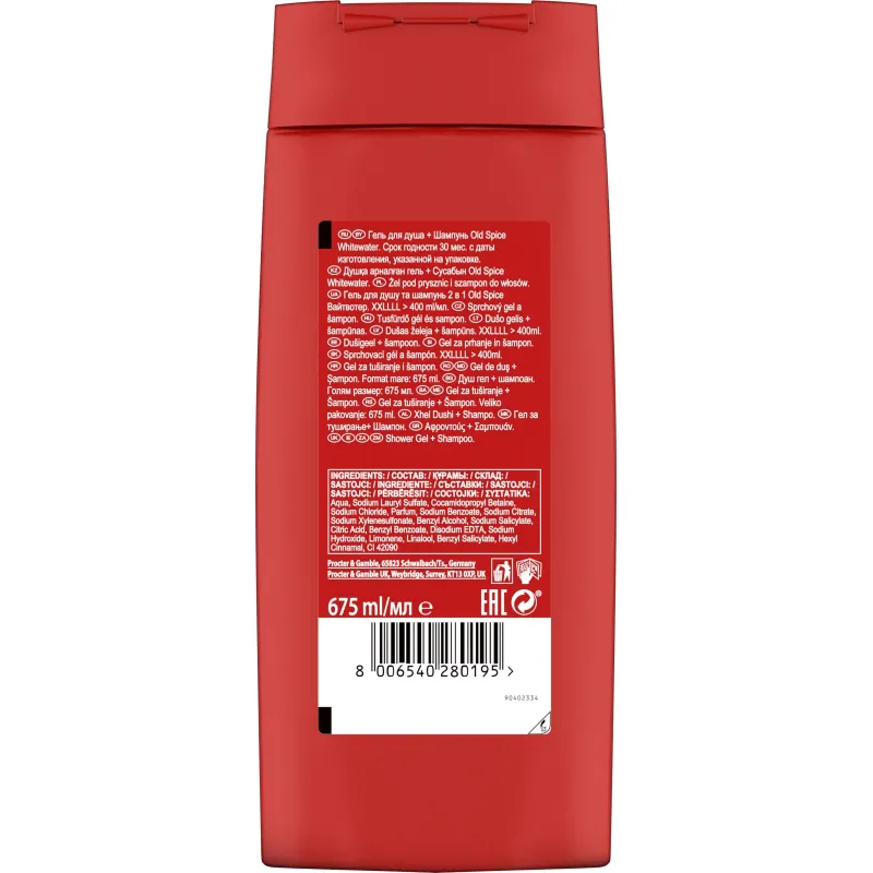 Гель для душа  + шампунь 3в1 OLD SPICE мужской  Whitewater 675мл - фото 2