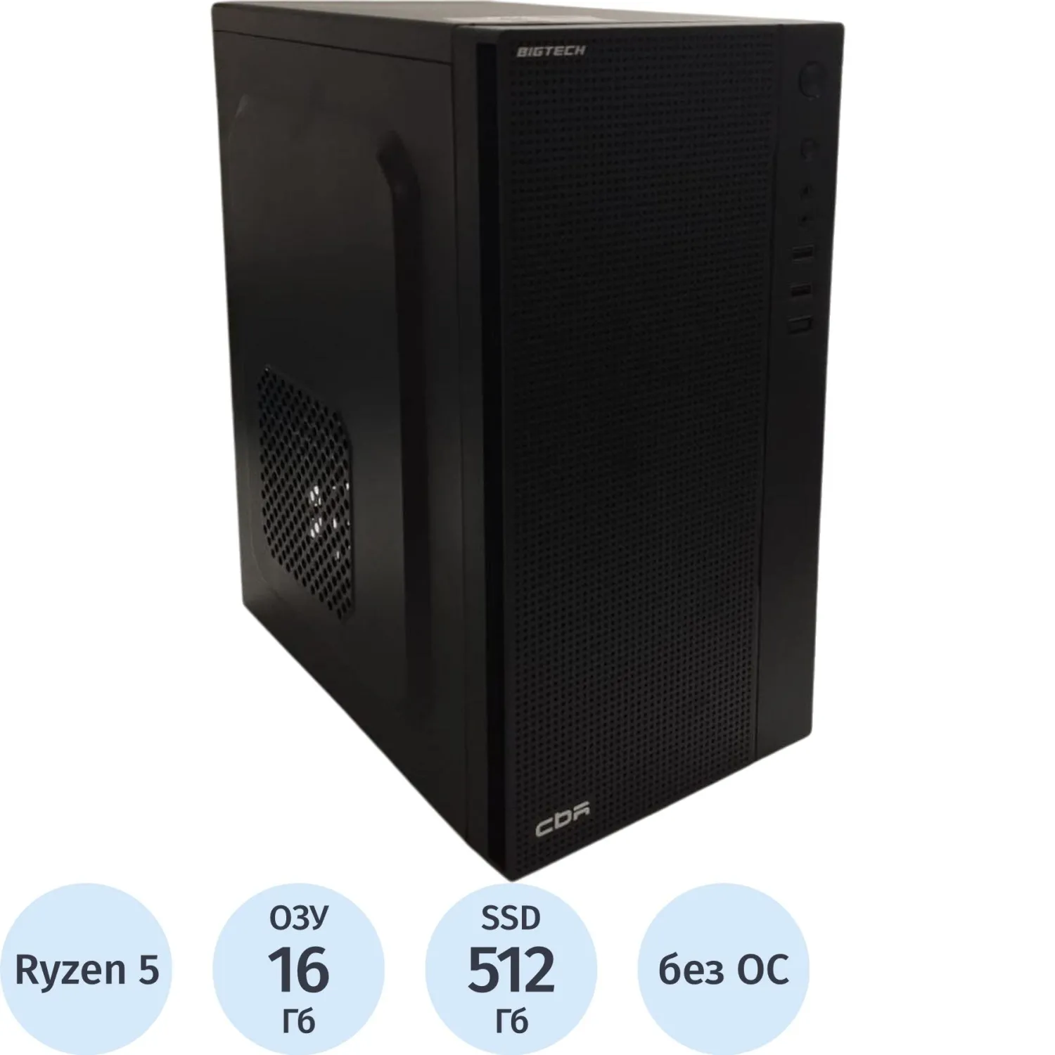 Системный блок BigTech (С898441Ц) R5 5600X/A320/16Gb/512Gb/RTX3050/W11P - фото 1