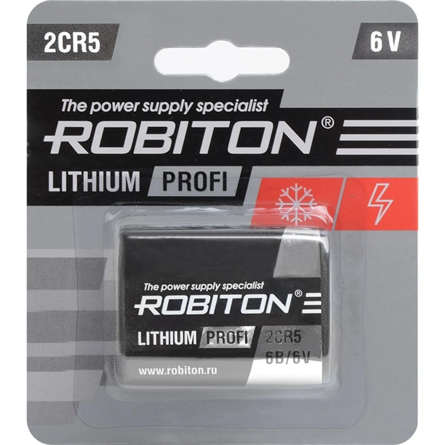 Батарейка ROBITON PROFI 2CR5 BL1 - фото 1