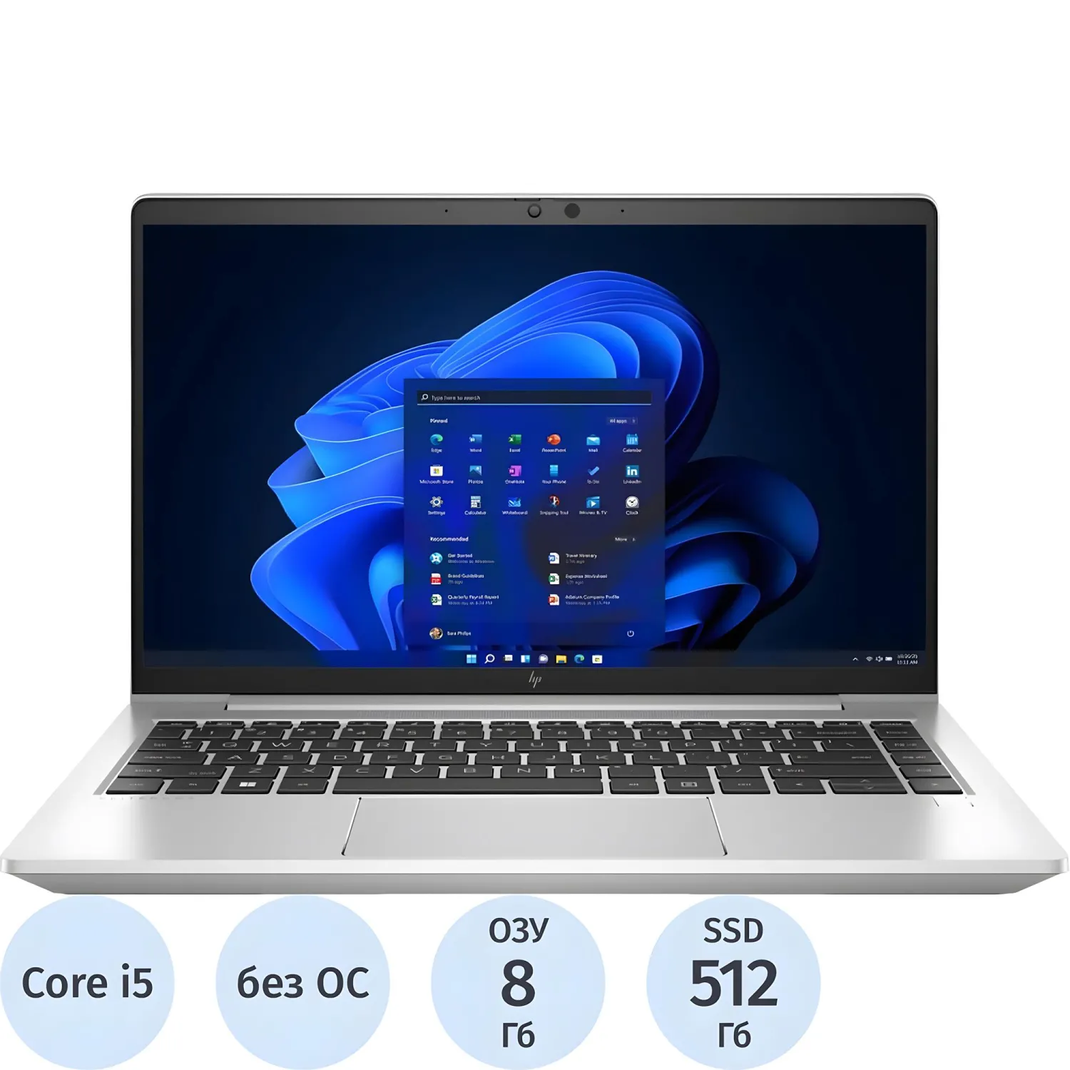 Ноутбук HP EliteBook 640 G9(9B995EA) i5-1235U/8Gb/512Gb SSD/14/DOS/FHD - фото 1