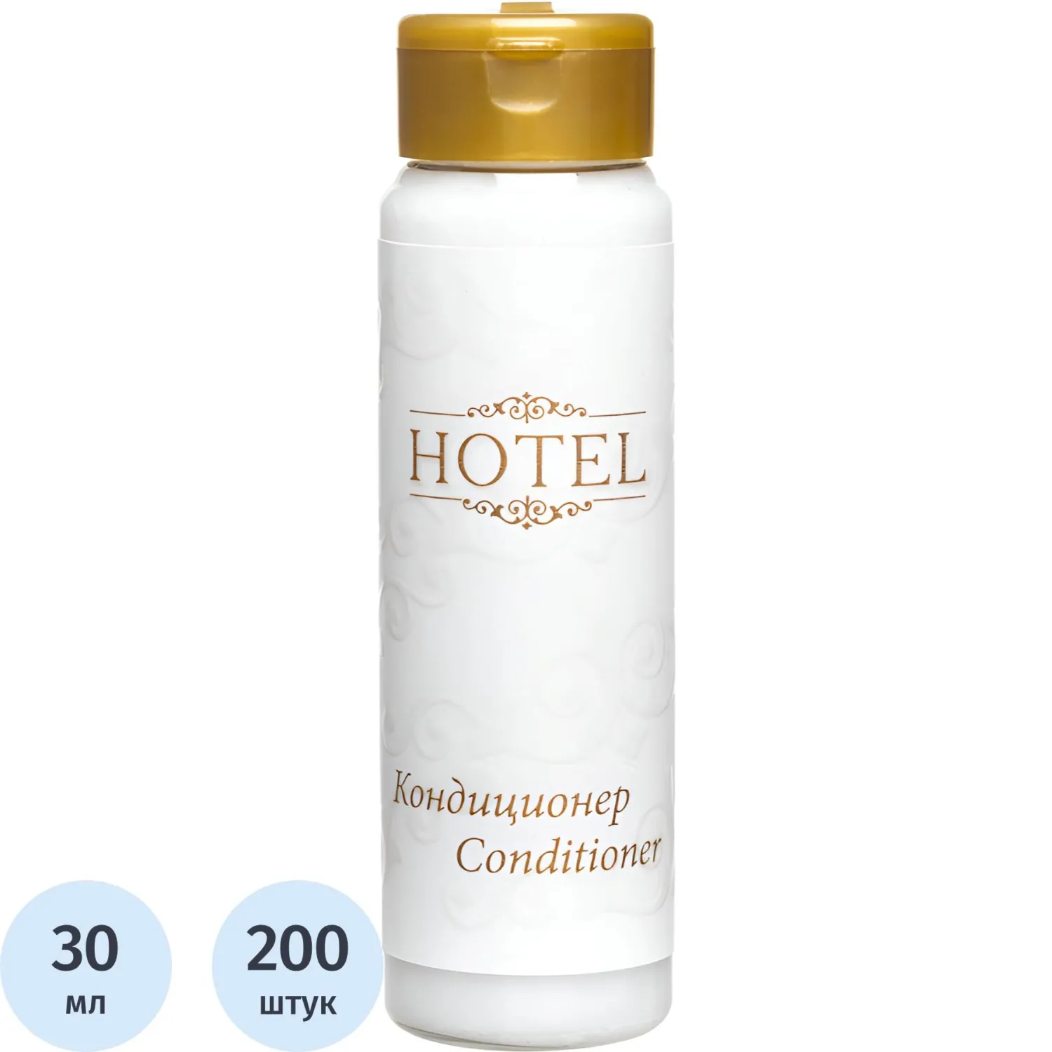 Кондиционер для волос, 30мл (флакон)200шт/уп, Vivilen,HOTEL - фото 1