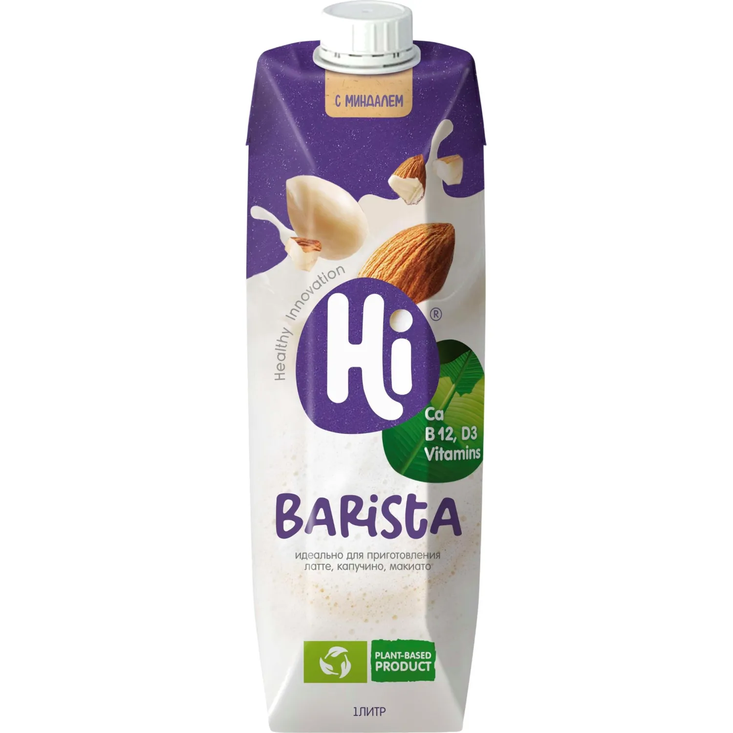 Напиток растительный Hi Бариста молоко миндальное tetra pak 1,8% 1л - фото 1