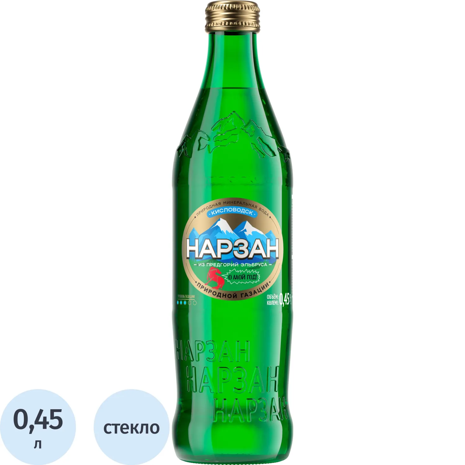 Вода минеральная Нарзан природ.газ стекло 0,45л - фото 1