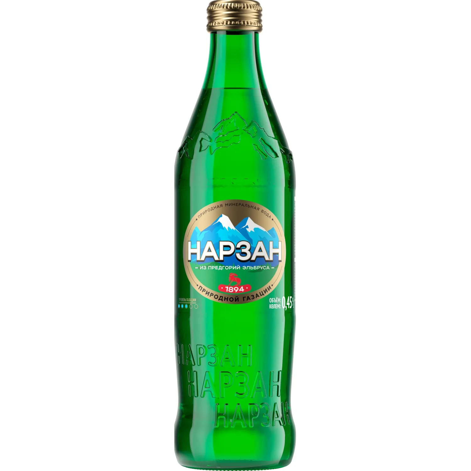 Вода минеральная Нарзан природ.газ стекло 0,45л - фото 3