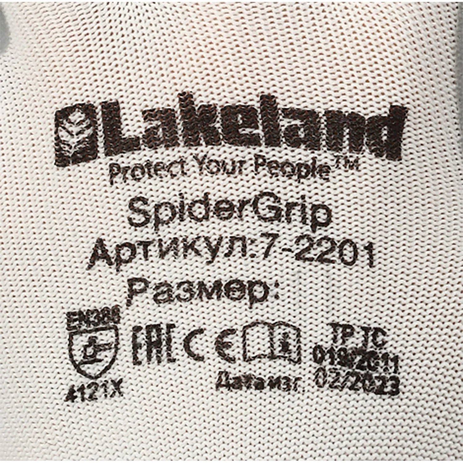 Перчатки защ.полиэфирн. Lakeland SpiderGrip 7-2201 с всп.нитр.р.L(5пар/уп) - фото 6