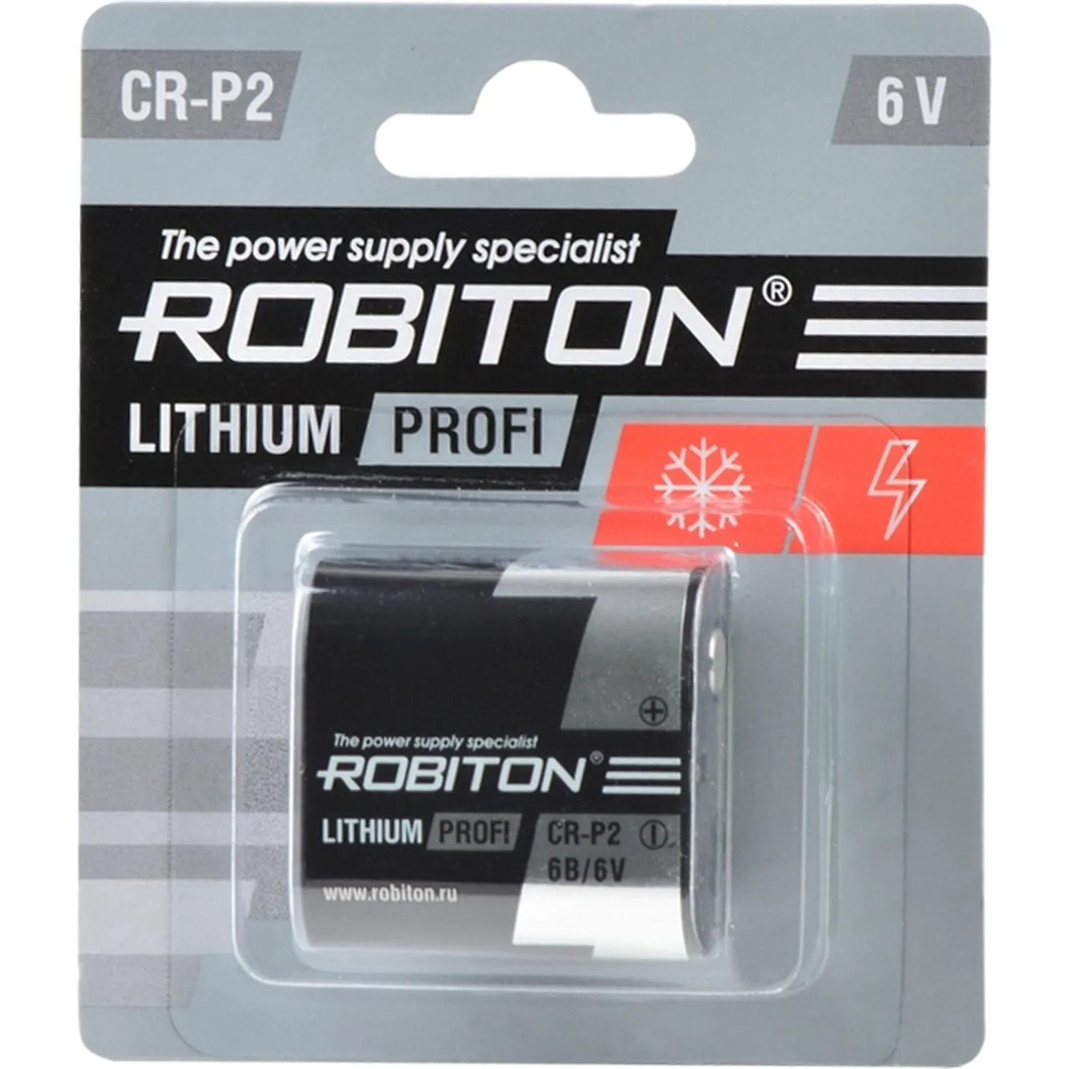 Батарейка ROBITON PROFI, CR-P2 BL1 - фото 1