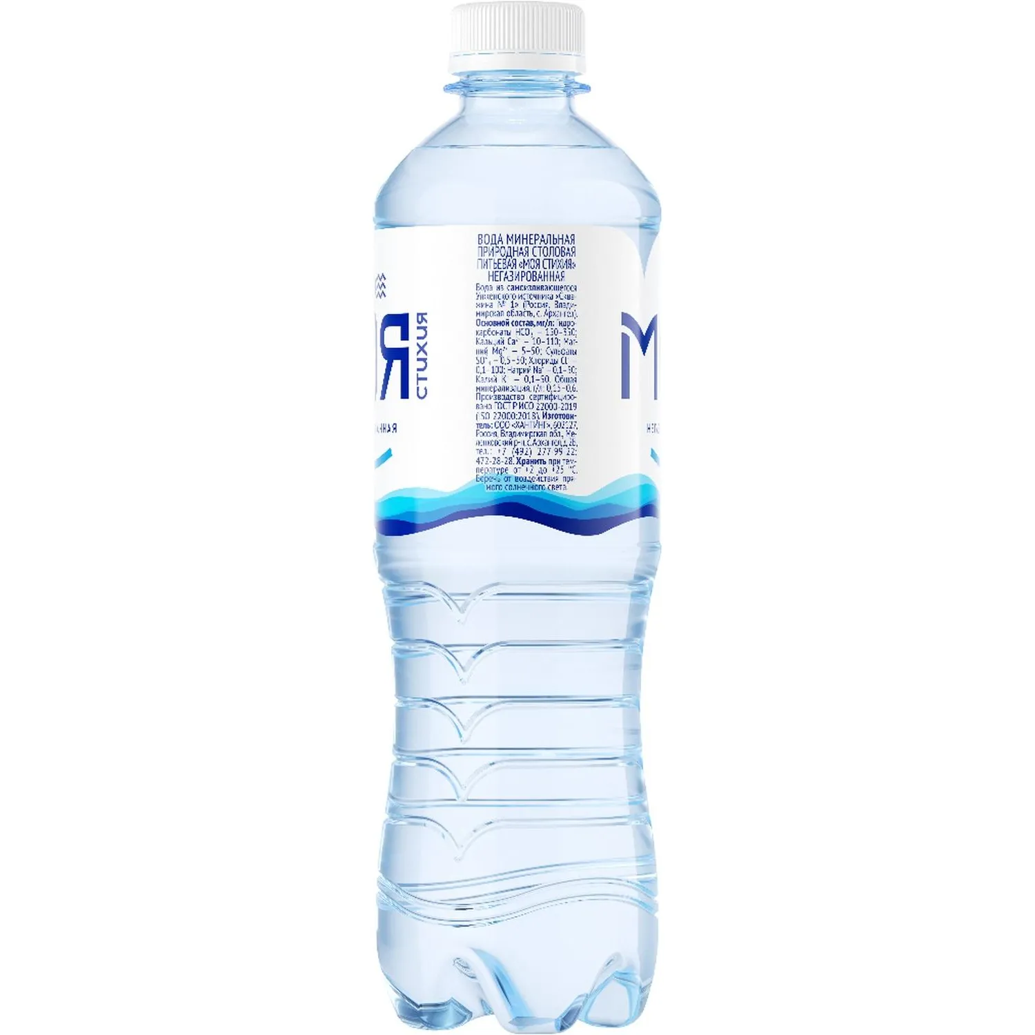 Вода минеральная Моя стихия природная столовая питьевая негаз ПЭТ 0,33л - фото 5