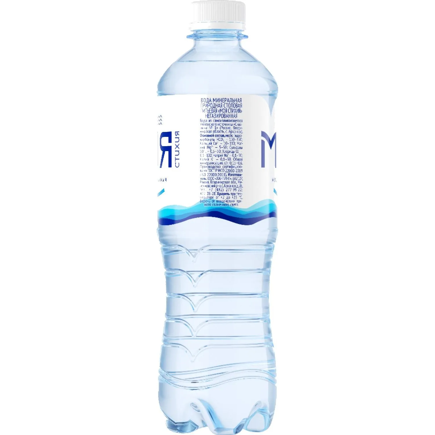 Вода минеральная Моя стихия природная столовая питьевая негаз ПЭТ 0,5л - фото 5