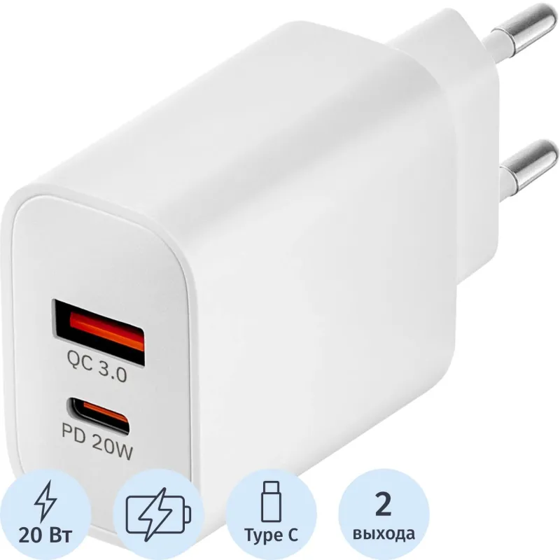 Зарядное устройство сетевое Rocket Space Pro 20W USB-A/C(RWC504WH20SPP-AC) - фото 1