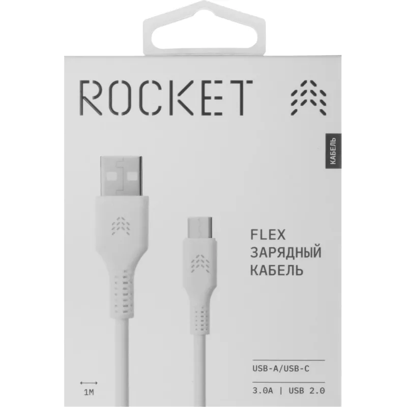 Кабель зарядный Rocket Flex оплётка TPE USB-A/USB-C 1м,бел(RDC508WH01FL-AC) - фото 3