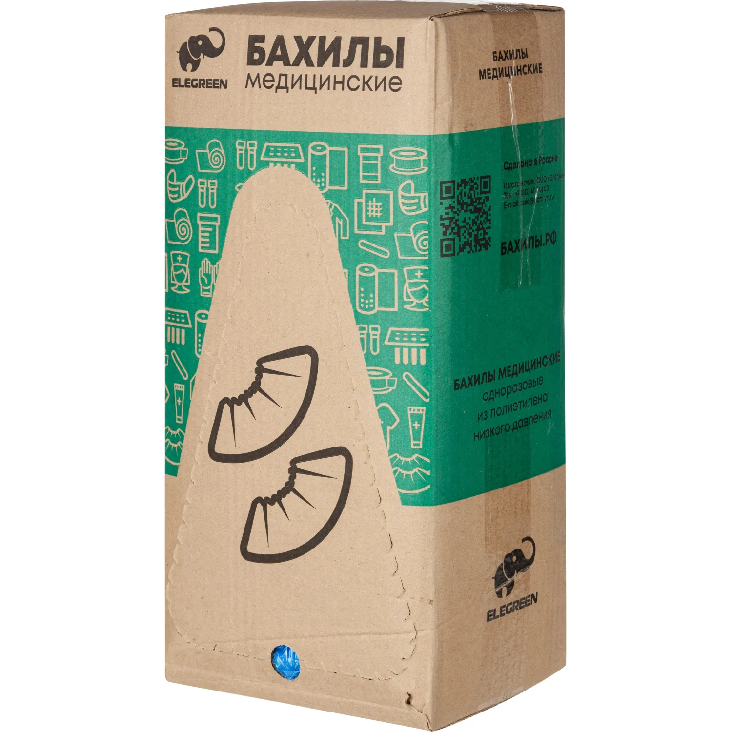 Бахилы н/с, п/э текстур. синие ПНД-8/1р-С 2,2г ЭГ-20 950 пар/уп - фото 2